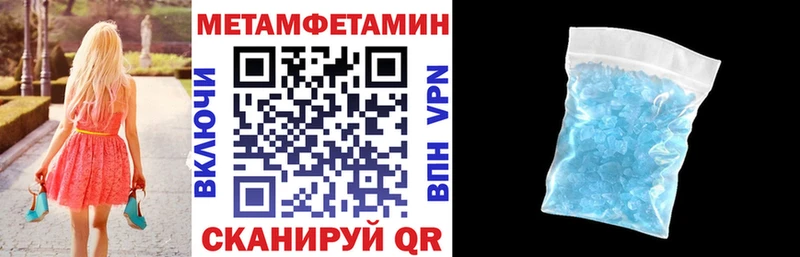 Купить где  Карачаевск  Amphetamine 98% 