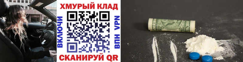 Купить  Карачаевск  Героин Афган 
