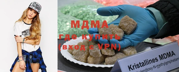 PSILOCYBIN Малоархангельск