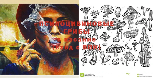 дистиллят марихуана Тавда