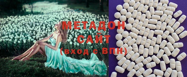 дурь Тихорецк