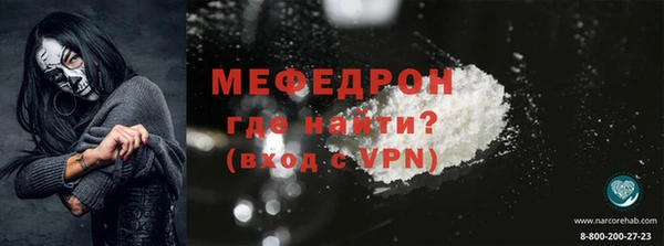 героин Тайга