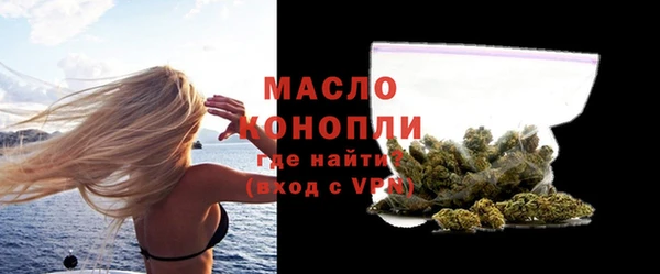 2c-b Тихвин