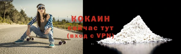 герыч Тутаев