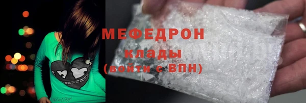 герыч Тутаев