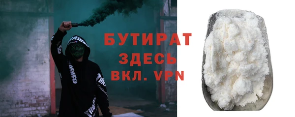 героин Тайга