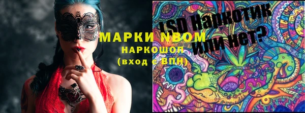 дурь Тихорецк