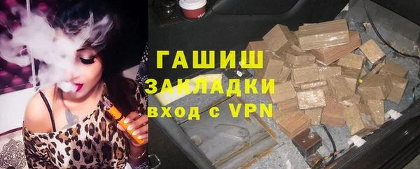 стаф Сясьстрой