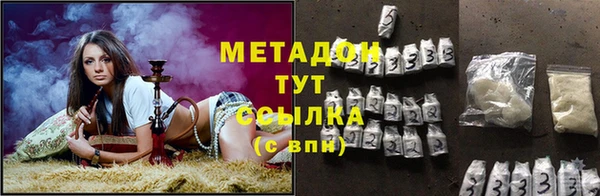 2c-b Тихвин