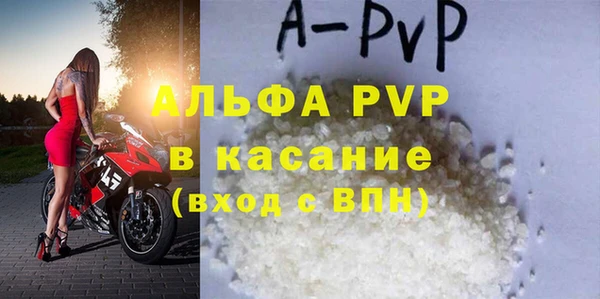 дурь Тихорецк