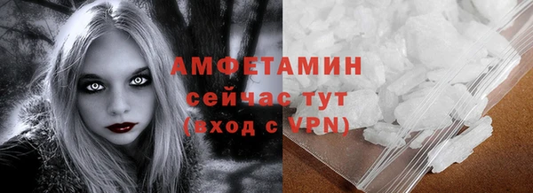 дурь Тихорецк