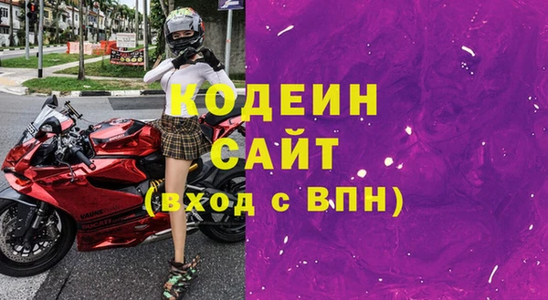 PSILOCYBIN Малоархангельск
