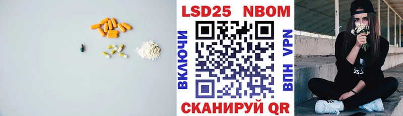 Лсд 25 экстази ecstasy  Купить  Карачаевск 
